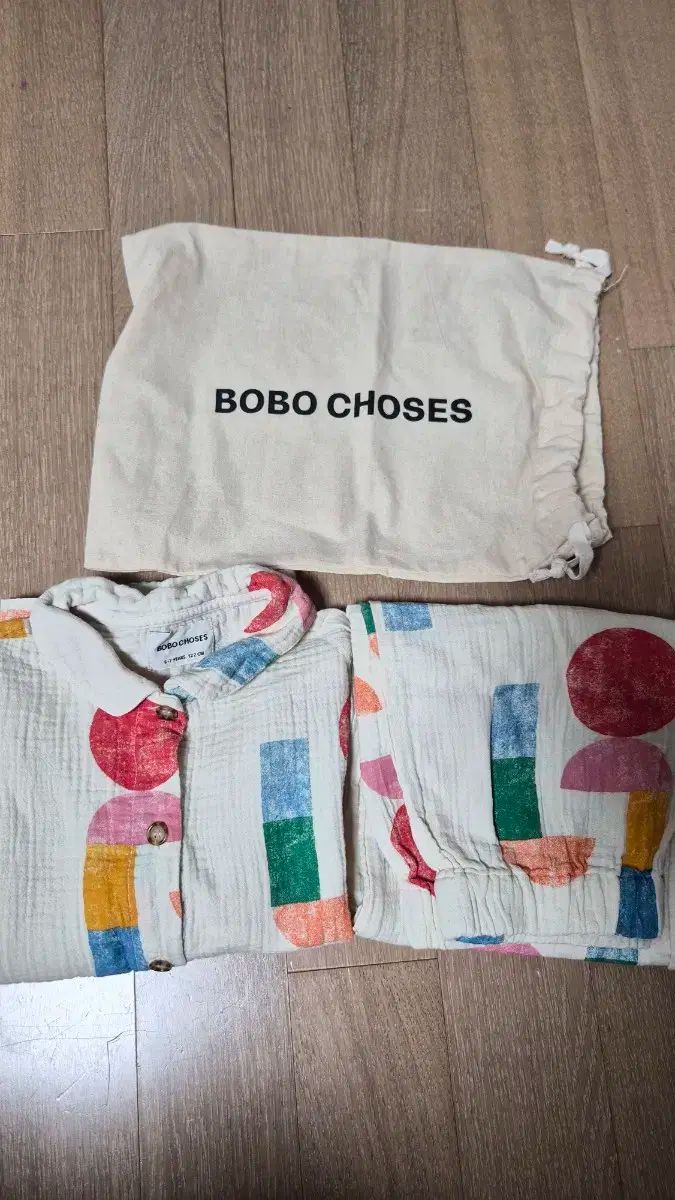 ボボショーズ パジャマ セット 6-7 y