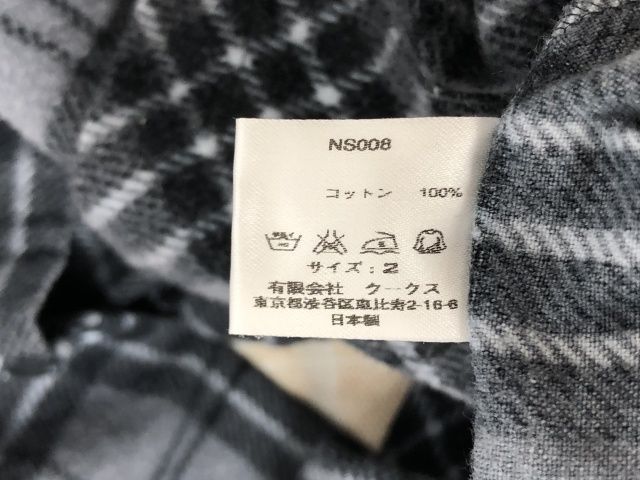 NUMBER N INE ナンバーナイン チェックネルシャツ NS008 グレー 2 111439902 KARIMZIABAT_FR