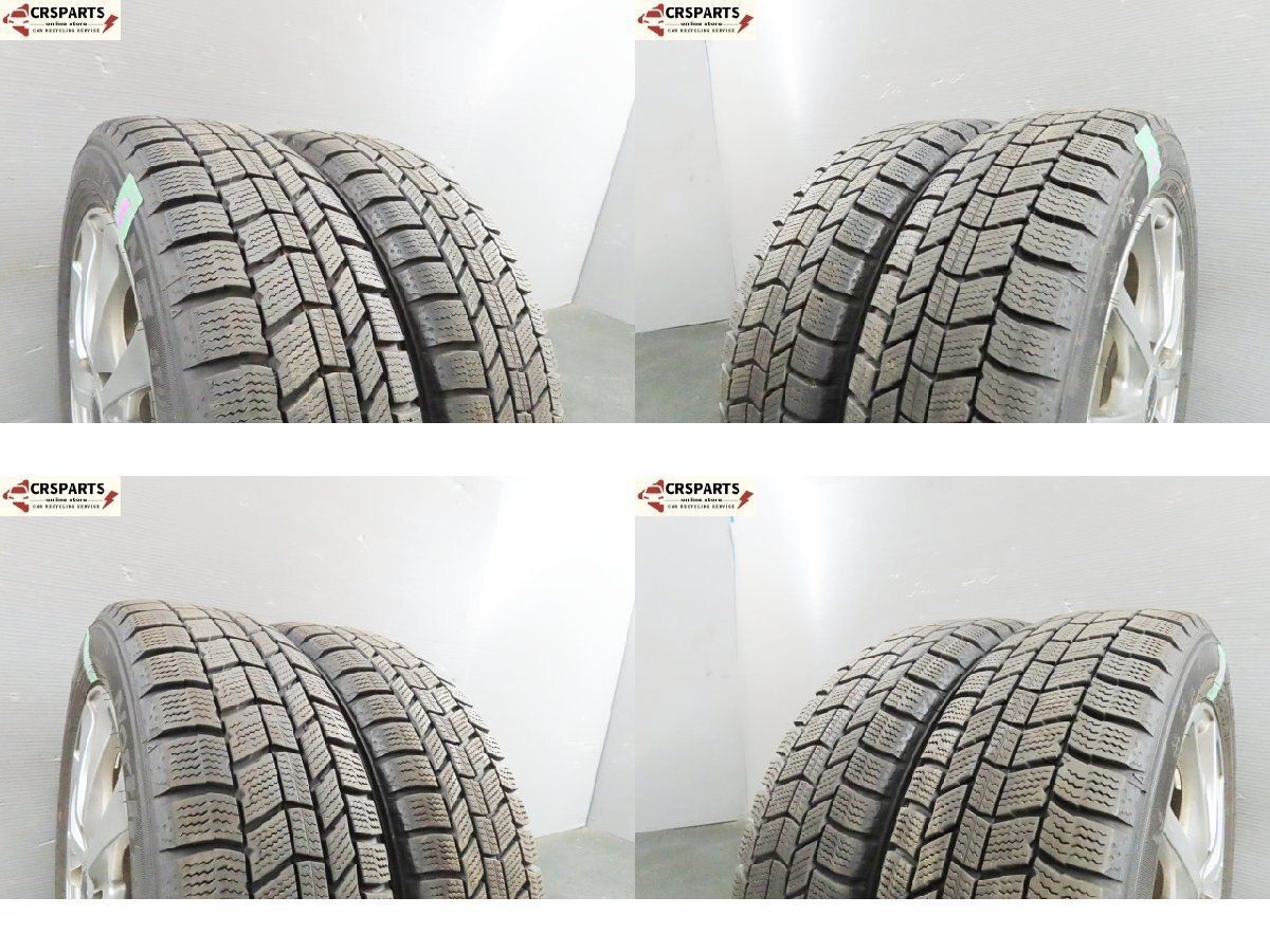  オートバックス North Trek N 5 155 65 R 14 冬タイヤ 4本 ホットスタッフ Exsteer ホイール No T 270 14インチ タイヤ ホイールセット