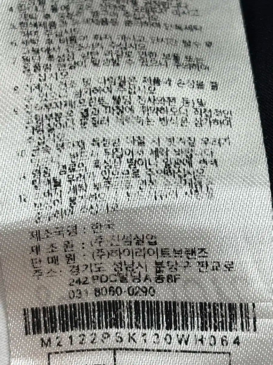 マルボンゴルフ ブラック