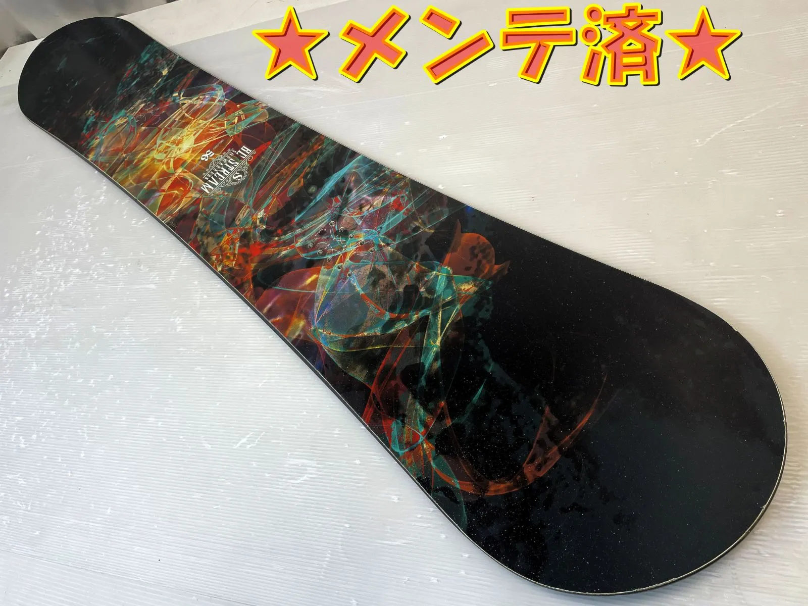 2026年最新】BC STREAM CURVEの人気アイテム - メルカリ