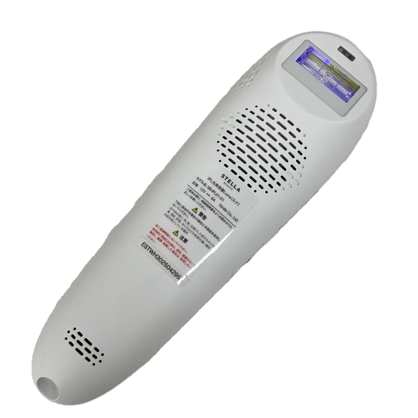STELLA BEAUTE IPL光美容器 Luna ルナ SB-IFL01-01 ステラボーテ 家庭用 脱毛器 美容機器 S10589643
