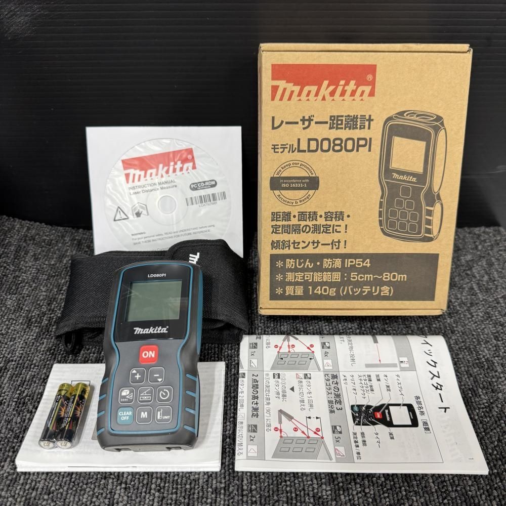 makita LD080PI 測定距離0.05～80m レーザー距離計 202