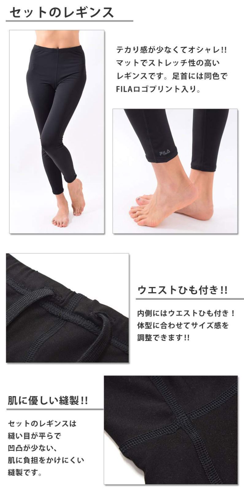 体型カバー 水陸両用