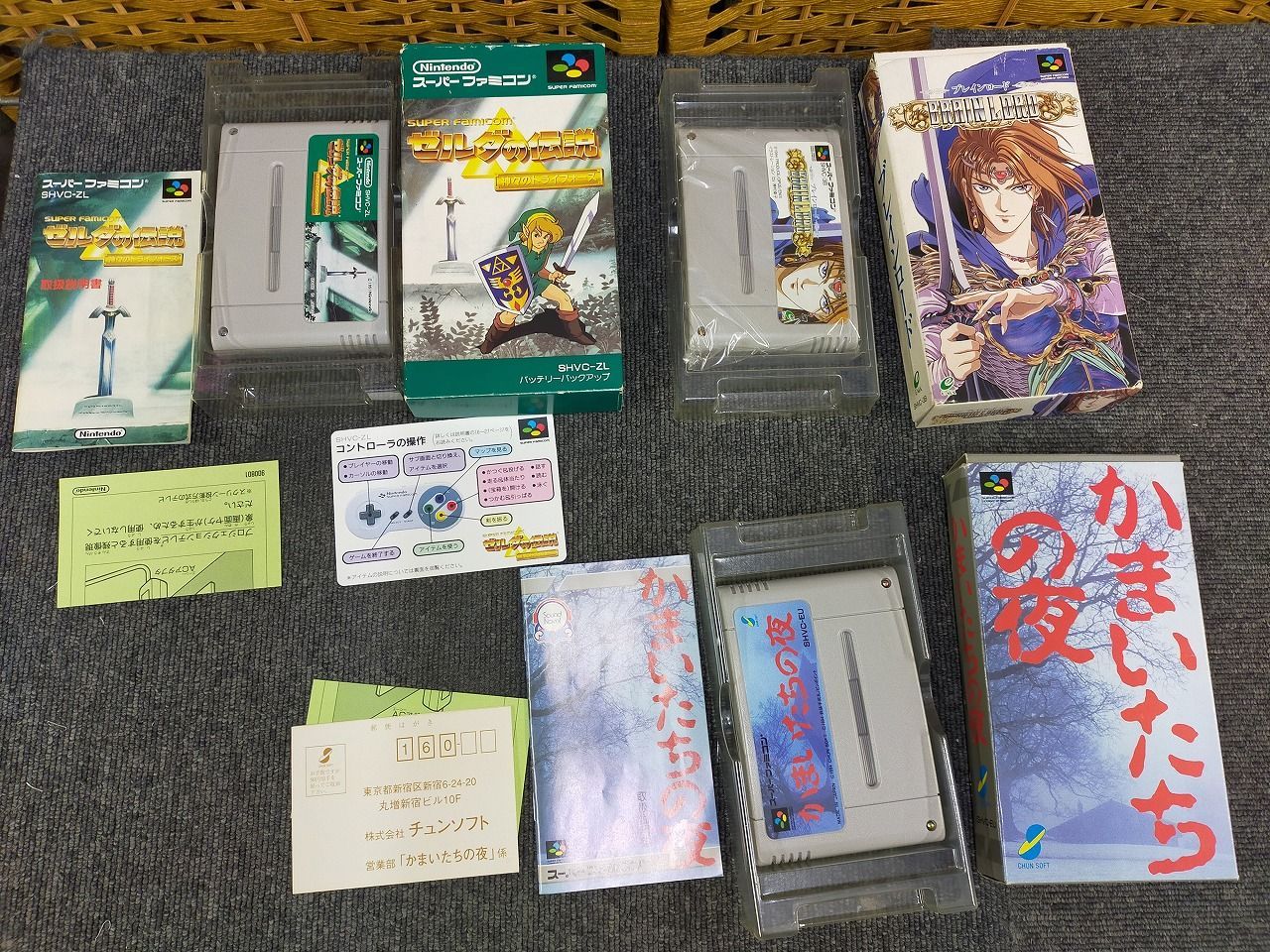  E 01 03スーパーファミコン ソフト3本セット ゼルダの伝説 神々のトライフォース かまいたちの夜 ブレインロード き その他 テレビゲーム