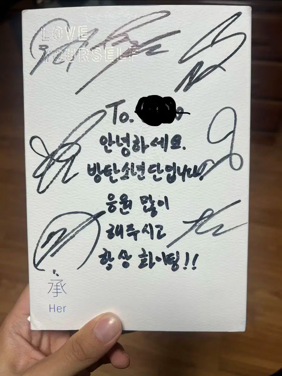 BTS 防弾少年団 バンタン サイン アルバム