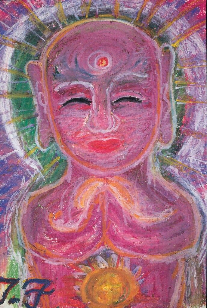 深見東州 幸せのご来光 深見東州 「幸せのご来光」 198⁄600 絵画 深見