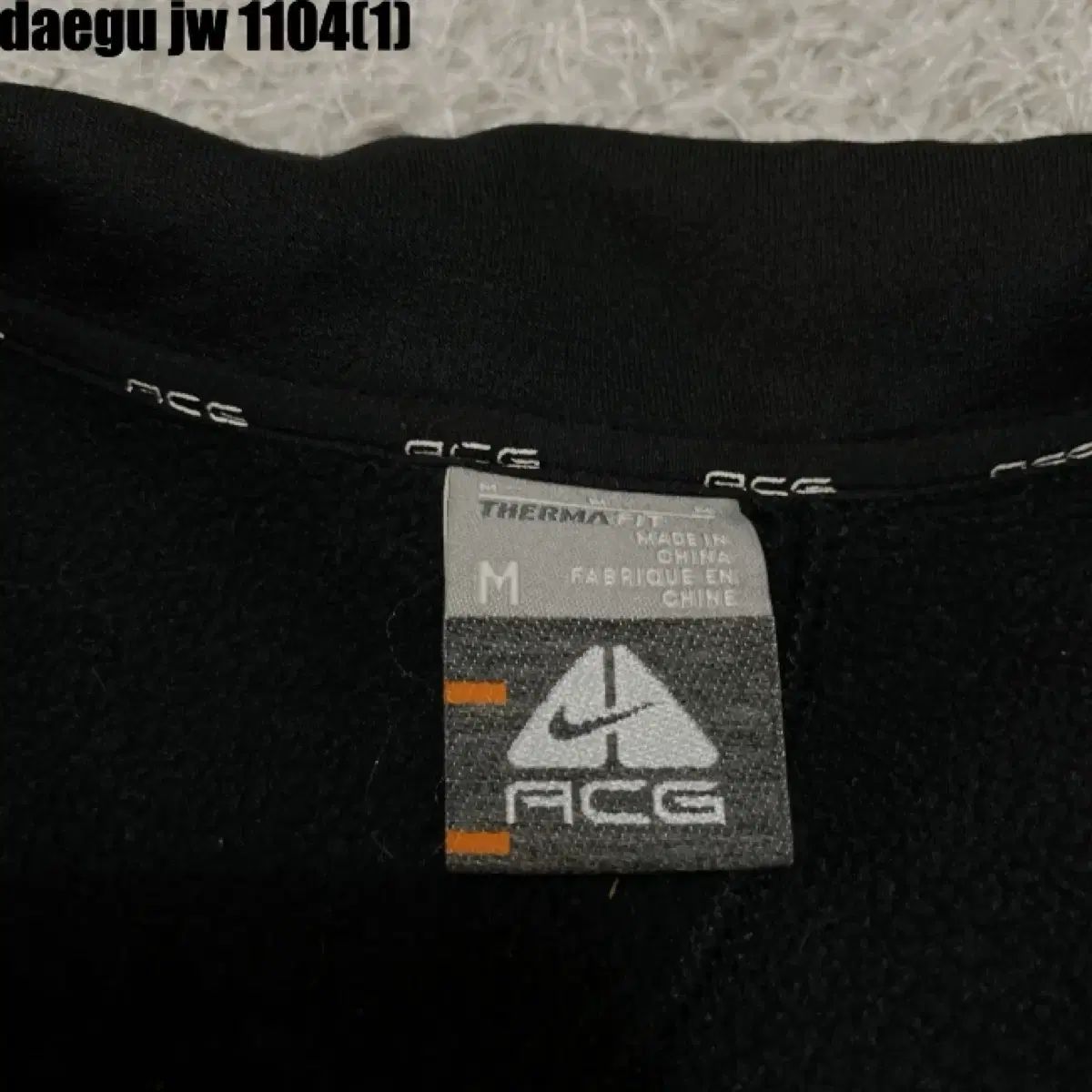  ナイキ ACG トレーナー ジップアップ ジャケット M その他 セットアップ