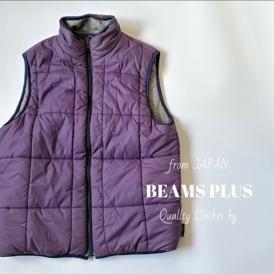 BEAMS PLUS リバーシブル THERMOLITE ベスト