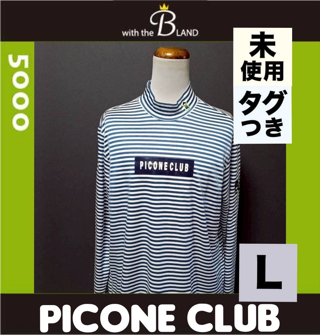 未使用・タグ付き】PICONE CLUB ピッコーネクラブ ゴルフシャツ