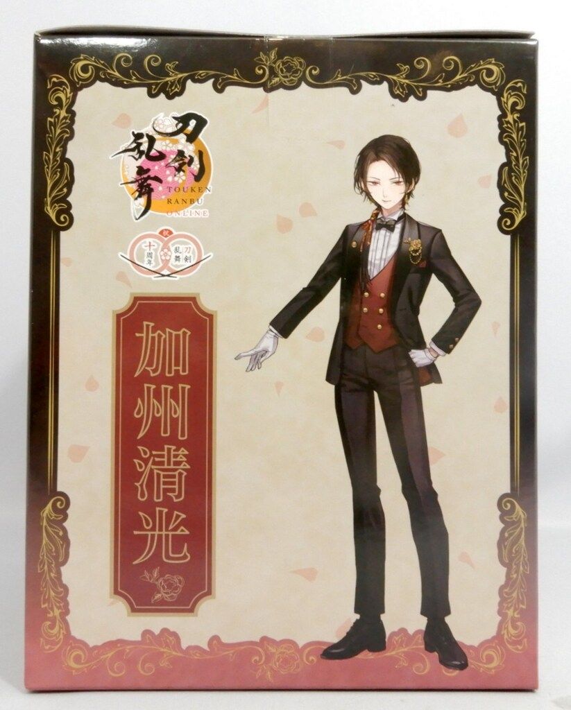 フリュー みんなのくじ 刀剣乱舞ONLINE ぬーどるストッパーの陣 其ノ六