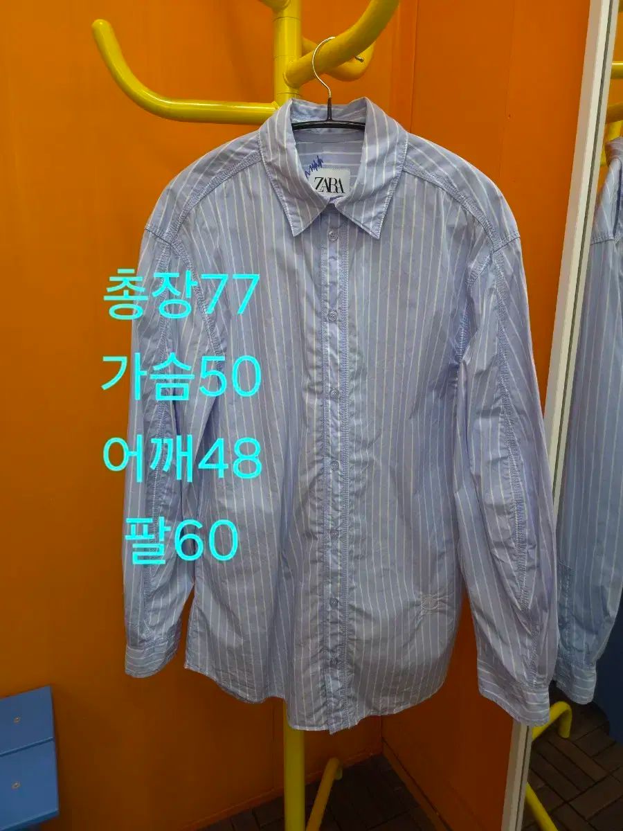 XS ザラ X アザーエラー ストライプ ポプリン シャツ