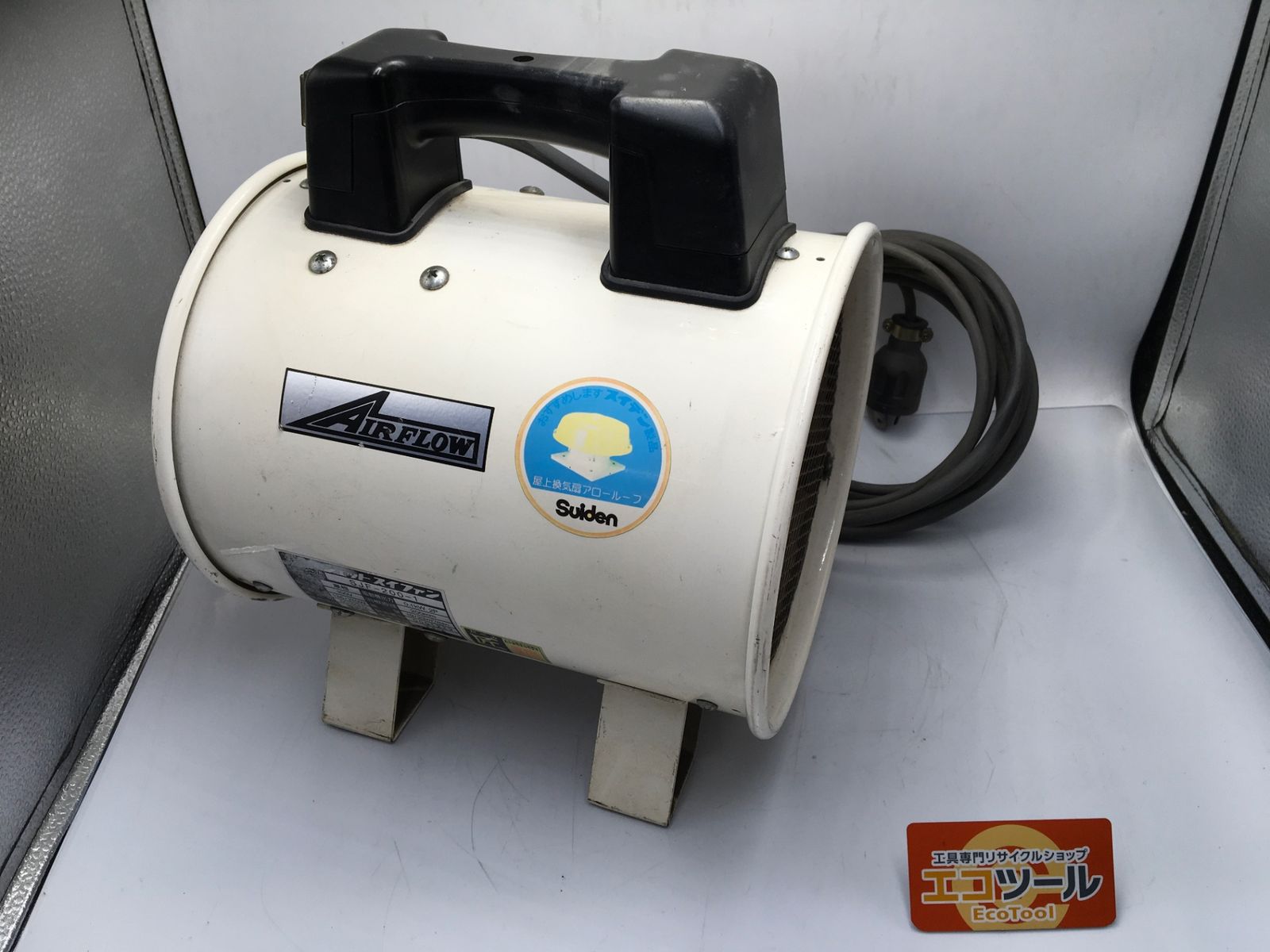 品 スイデン Suiden ジェットスイファン SJF 200 1 エコツー M 02