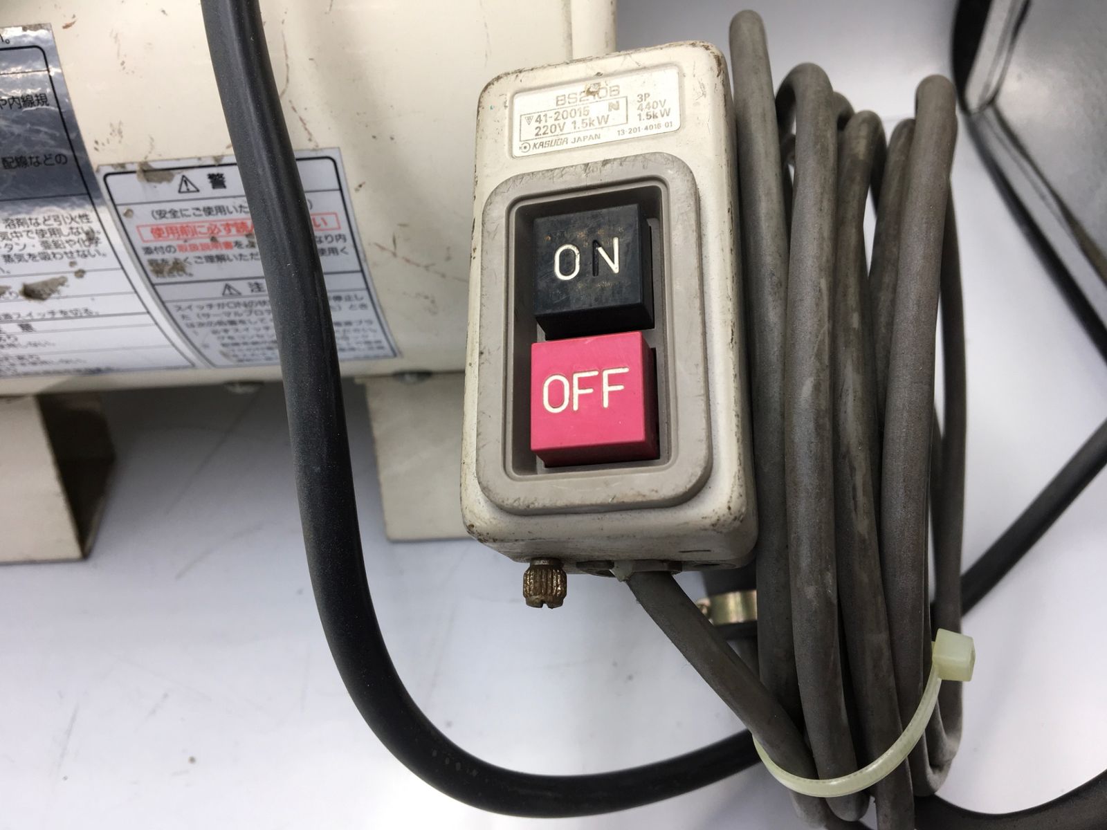 エコツール知立店 M02