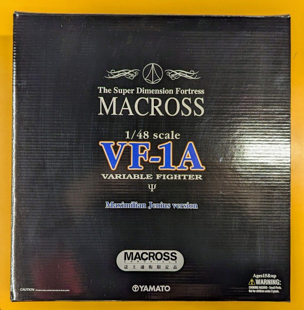 やまと 1 48完全変形 VF-1A マックス機 TV版 マクロスクロニクル誌上