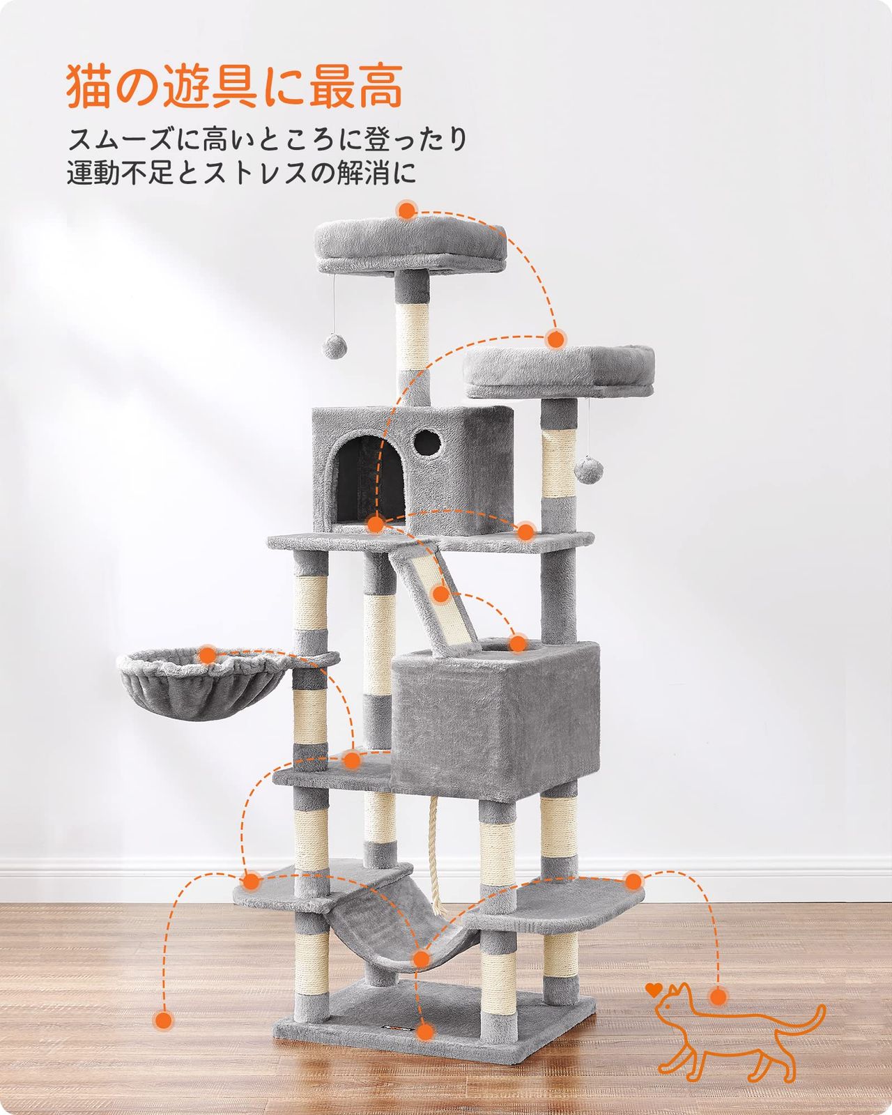 省スペース スリム