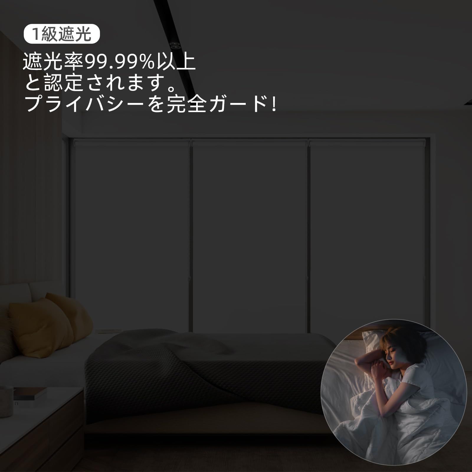 キッチン ロールスクリーン