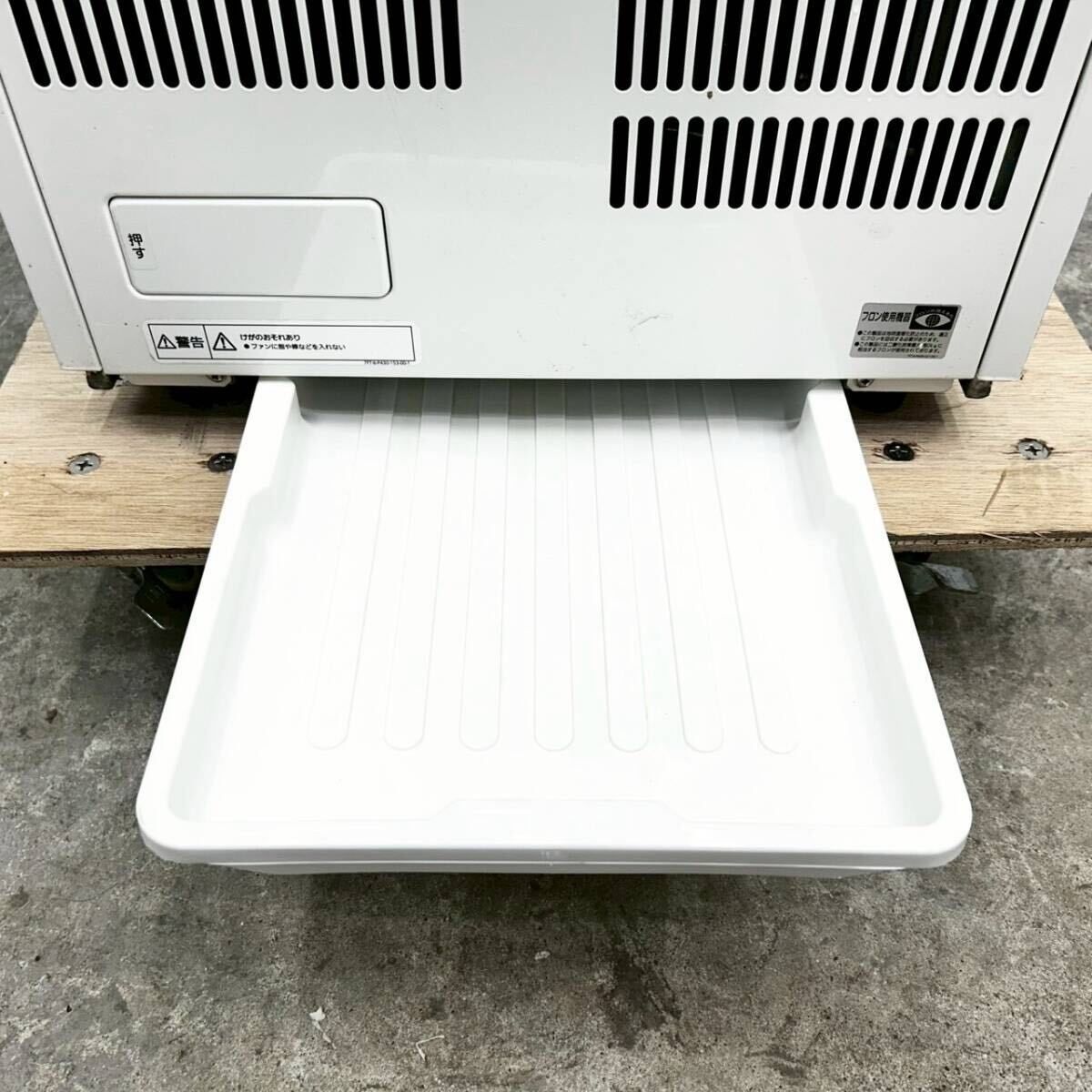 パナソニック 標準型冷蔵ショーケース（スイング扉）　SMR-R70SKMC（新品） Panasonic パナソニック SMR-R70SKMB 冷蔵ショーケース Panasonic