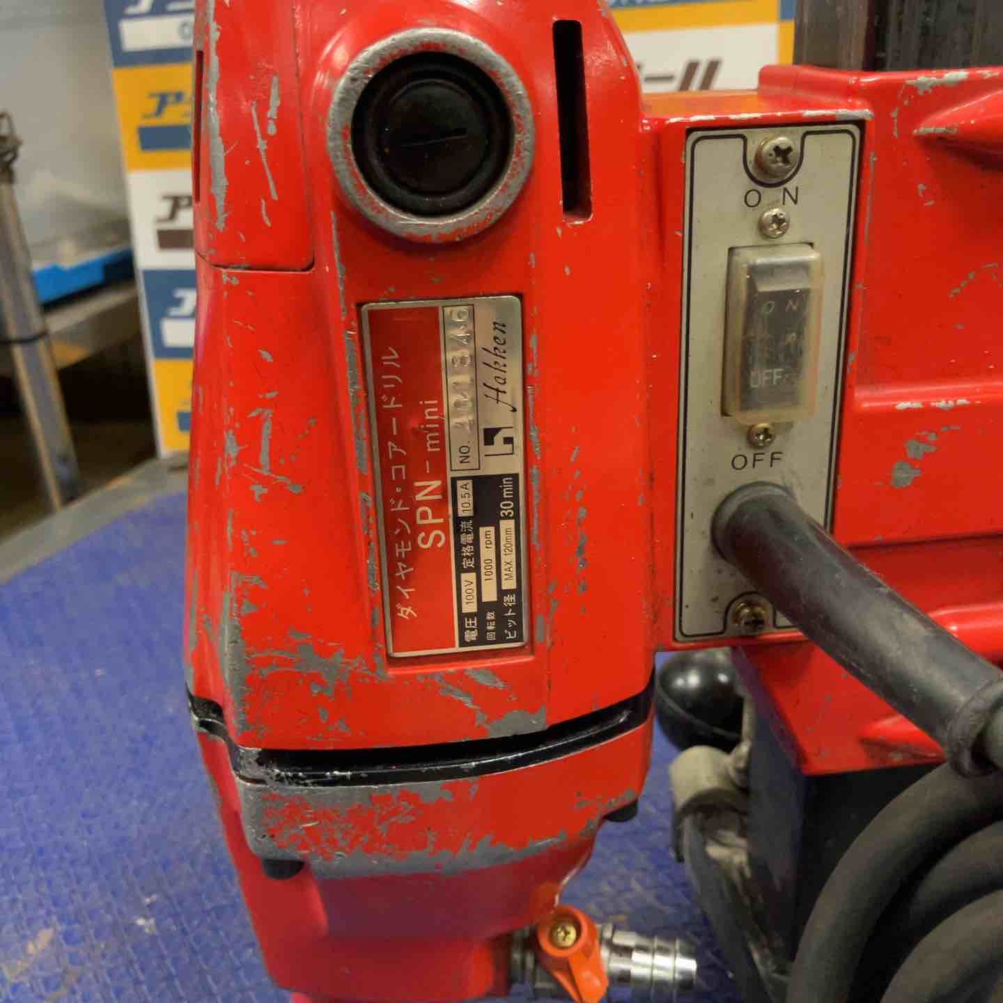 ハッケン ダイヤモンドコアドリル