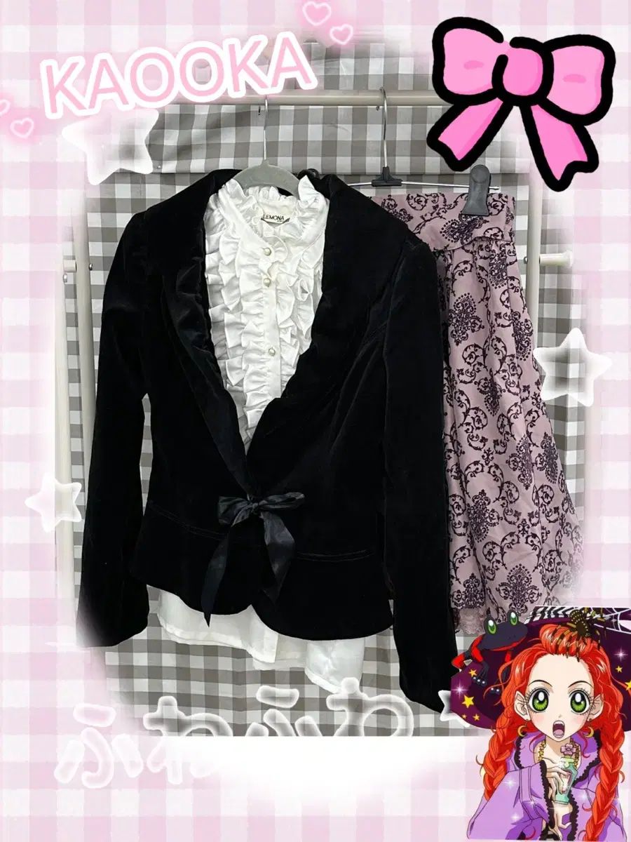 日本 ヴィンテージ 地雷系 ゴスロリ ロリータ ベルベット ショコラ フリル ブラウス コーディネートセット