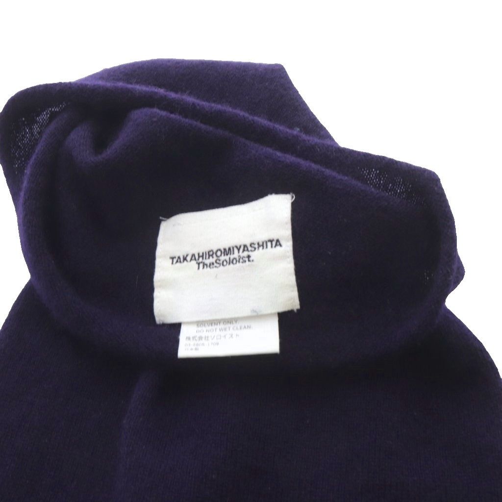 タカヒロミヤシタザソロイスト TAKAHIRO MIYASHITA The Soloist