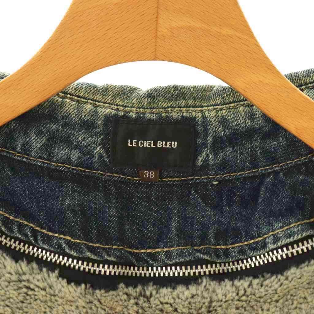 ルシェルブルー LE CIEL BLEU フェイクファー付き デニムコート 38