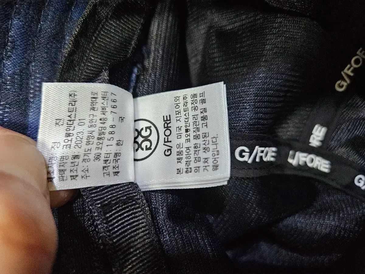 G FORE ジーフォア のサークル s ドローコード バケットハット