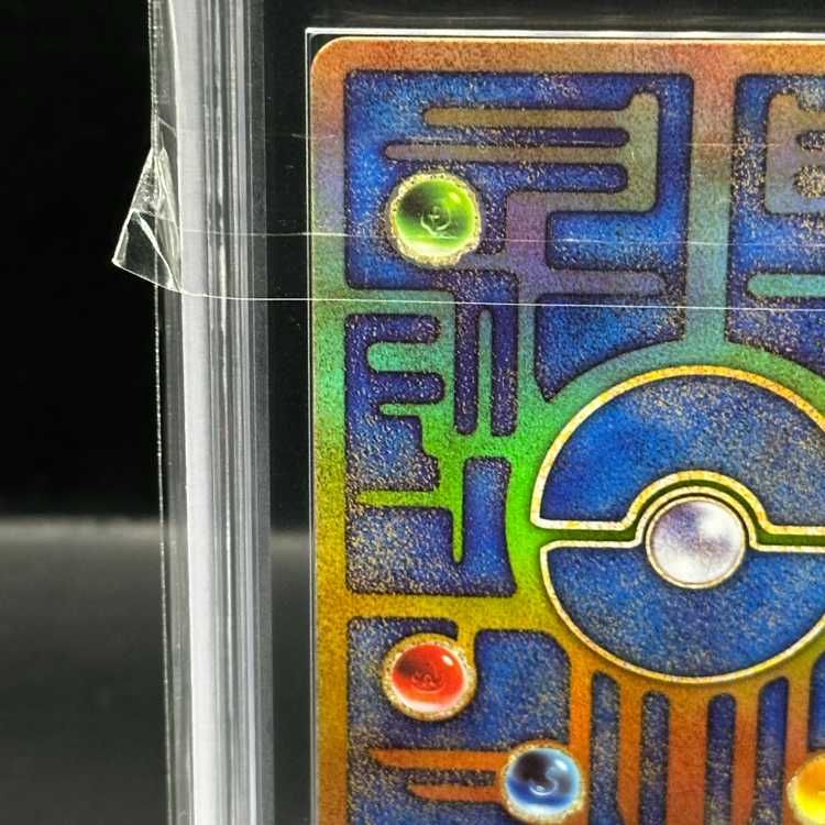 ARS10】 ミュウ 《古代文字/2019》 (プロモ) [SM] - メルカリ