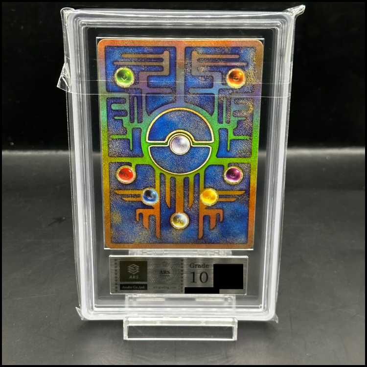 ARS10】古代ミュウ 2019 プロモ 管理番号#A2 ARS10】 ミュウ 《古代