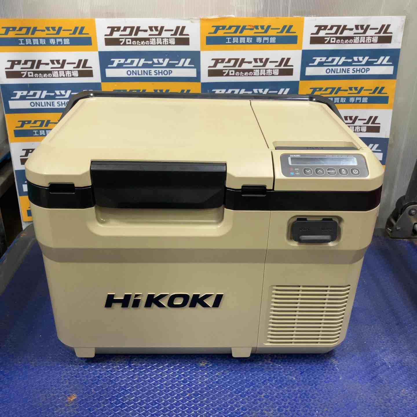 ハイコーキ HIKOKI 旧 日立工機 コードレス冷温庫 UL18DD NMB 草加店