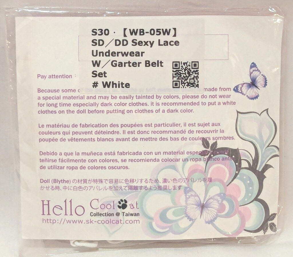 Coolcat DDサイズ ドール衣装 セクシーレースアンダーウェア ガーターベルトセット ホワイト系