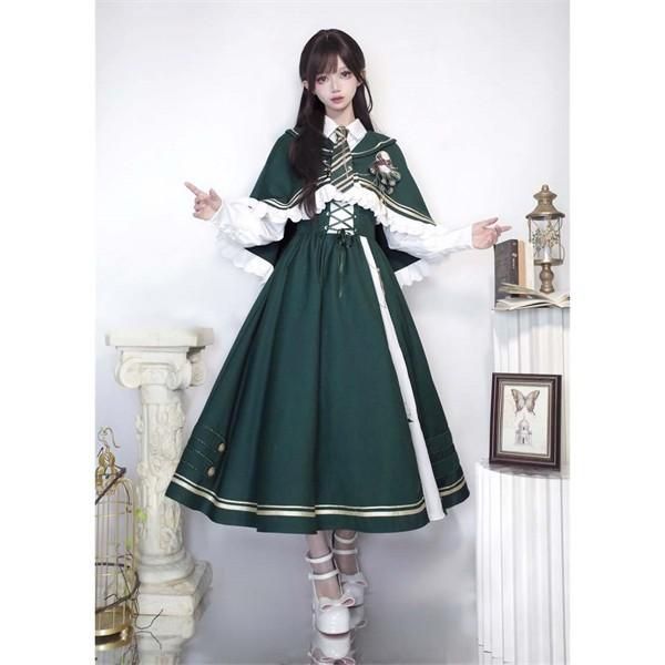 ロリータ セットアップ シャツ スカート ヨーロッパ 長袖 ロング丈 Aライン Lolita 編み上げ 魔法使い レディース コスチューム 仮装 cos ハロウィン