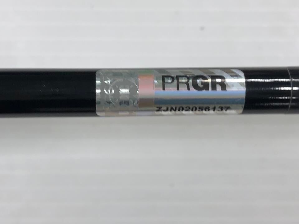 オリジナルカーボン