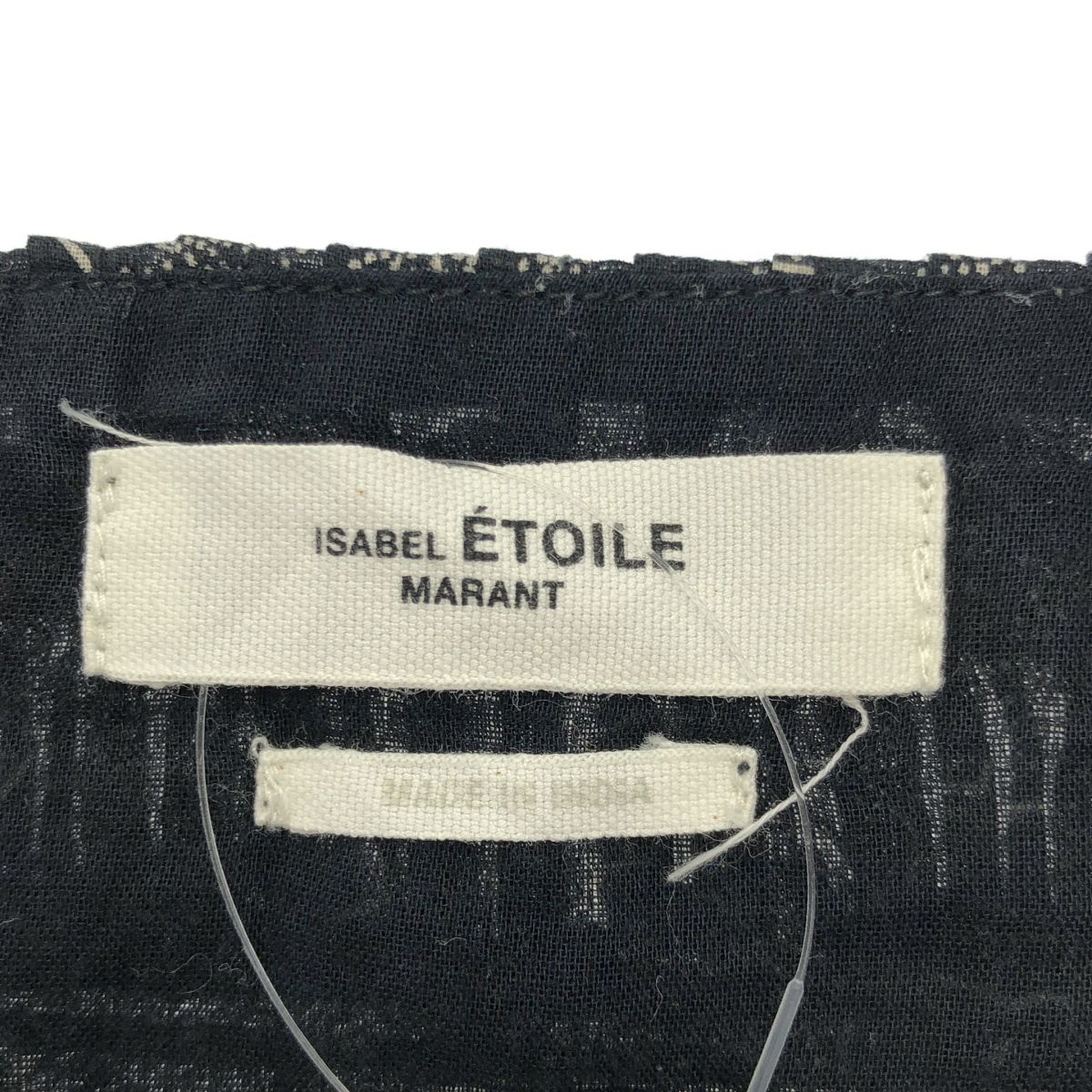 MARANT ETOILE