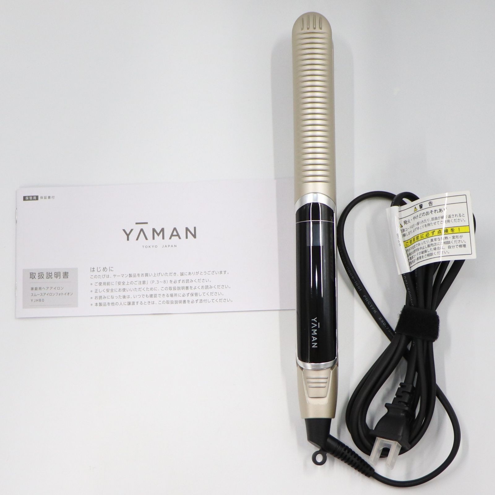 ヤーマン スムースアイロンフォトイオン ゴールド 非常に良い A