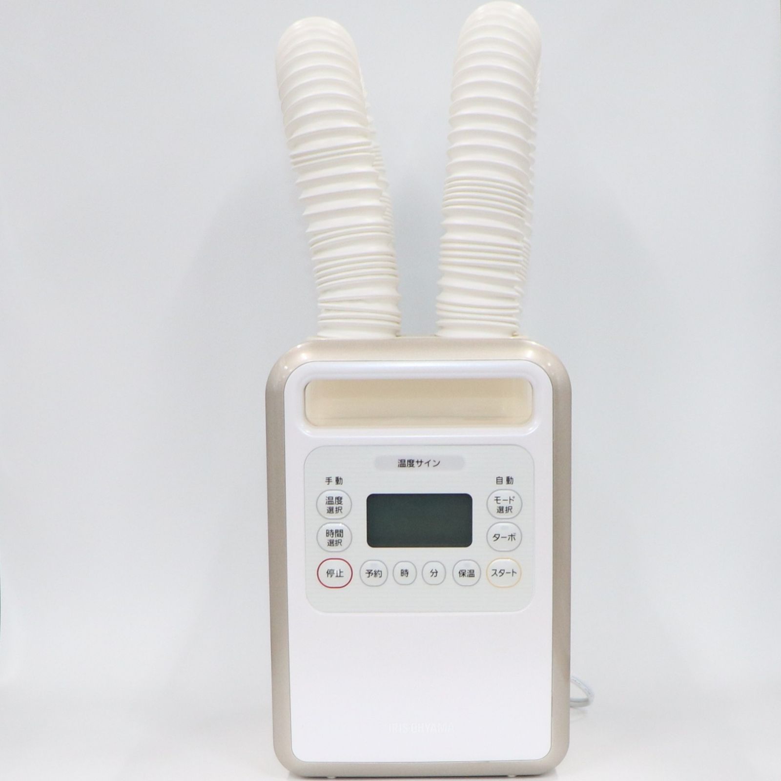 アイリスオーヤマ ふとん乾燥機 カラリエ ハイパワーツインノズル ゴールド KFK-401 可 C