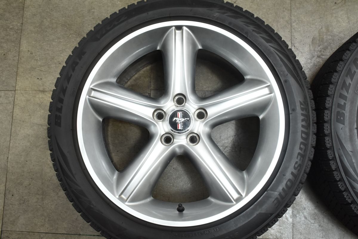 ノーマル戻し 可