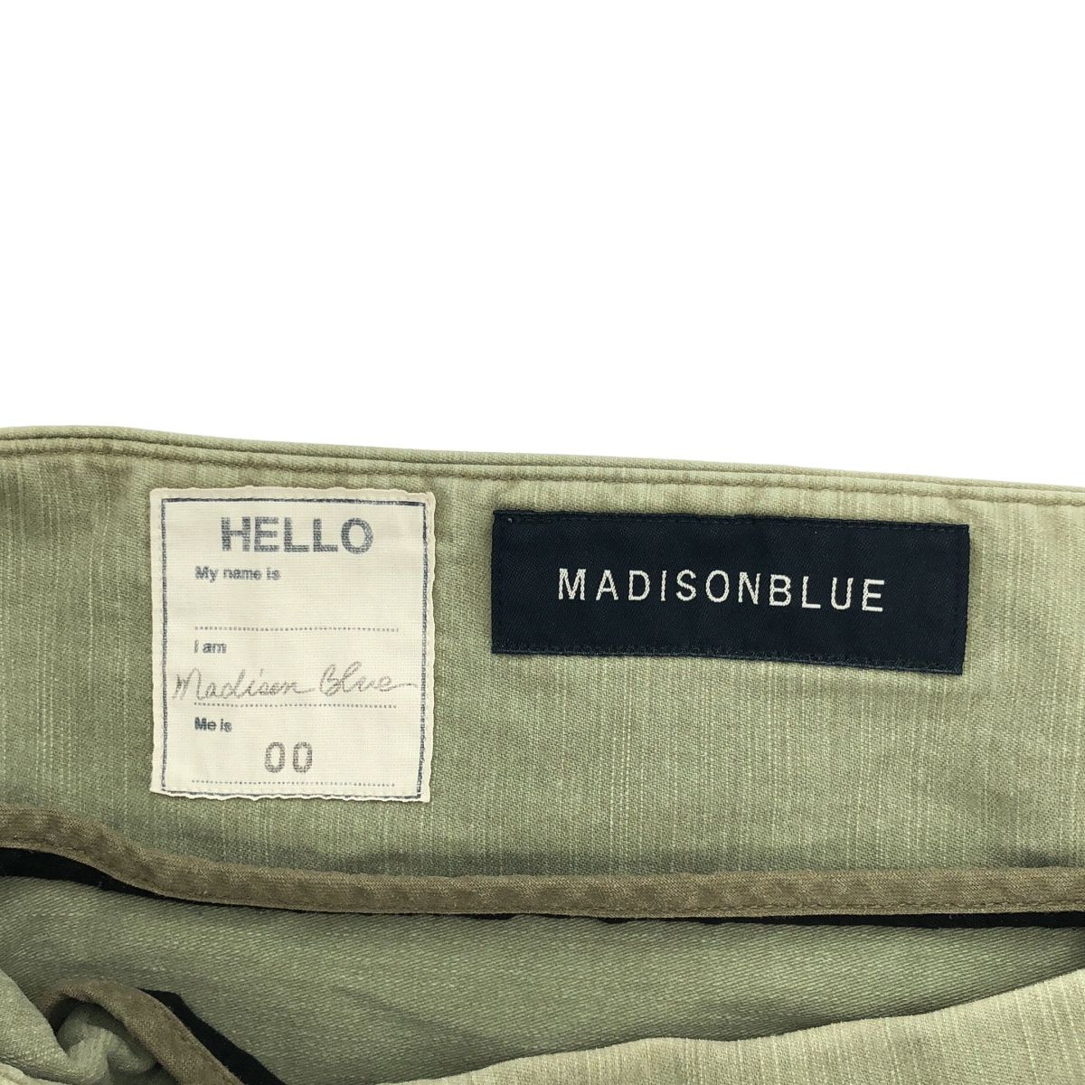 購入 MADISON BLUE マディソンブルー MI-MOLLET FLARE BACK SATIN SK ミモレバックサテンスカート MB999-6720 カーキ系 00 品質保証、最安値に挑戦！