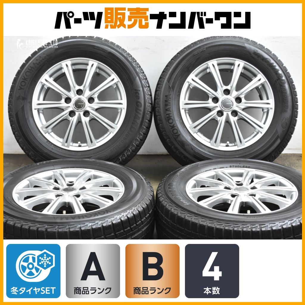 ミルアス 16 in 6 5 J 38 PCD 114 3 アイスガードiG 50 PLUS 215 65 R アルファード カローラクロス T 30 エクストレイル CX MX