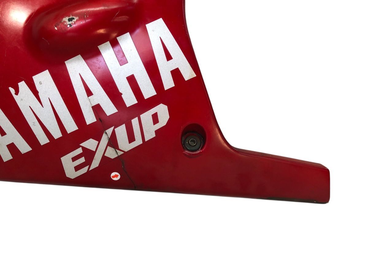 交換 ＯＨベースにも