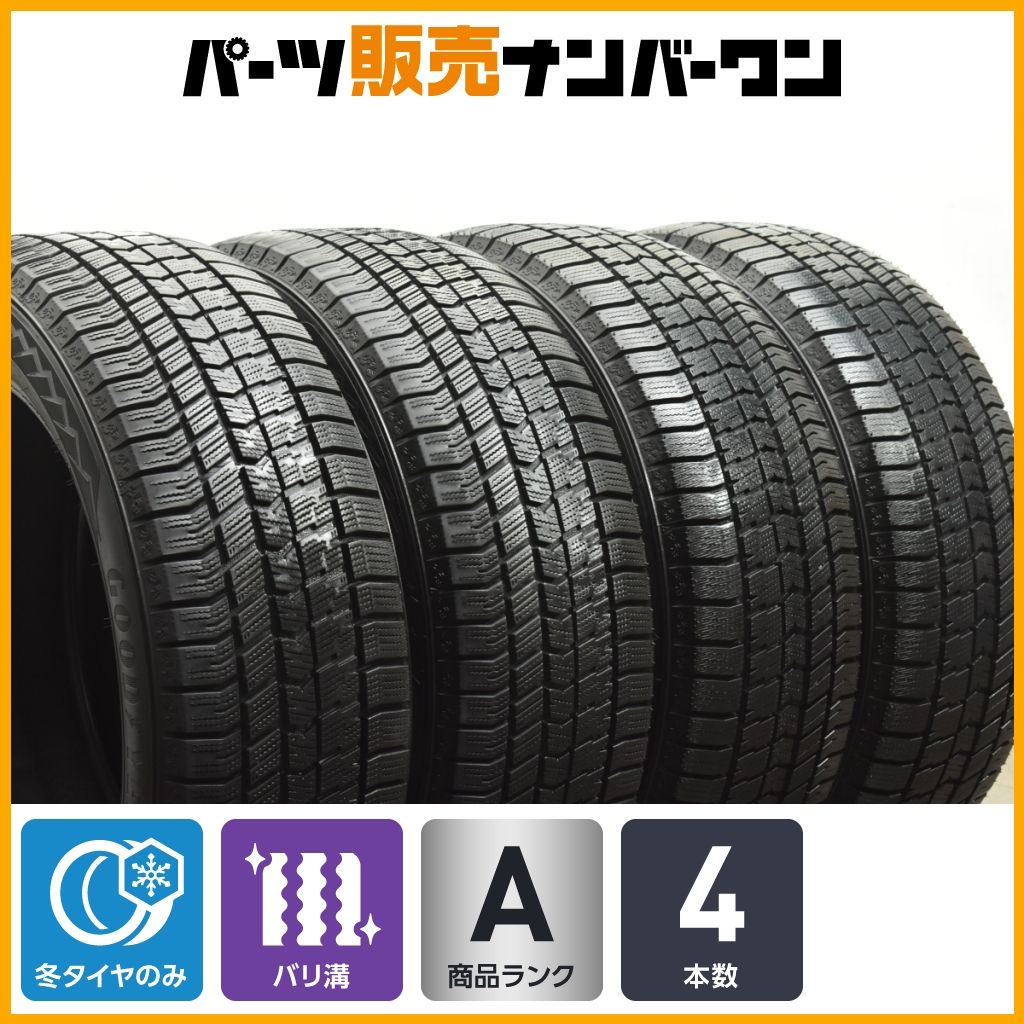 バリ溝 グッドイヤー アイスナビ8 215 55 R 18 4本セット CX 30 MX ベンツ GLA ジープ コンパス レネゲード プジョー2008