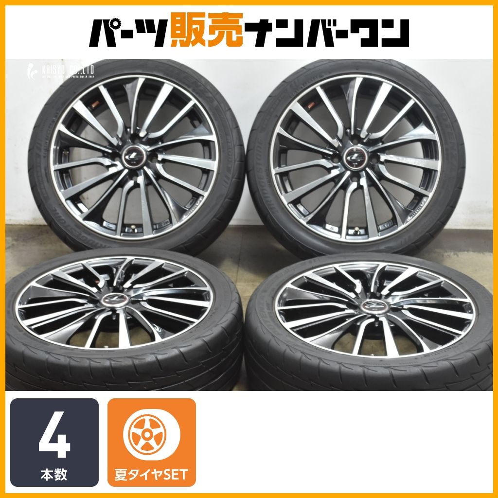 日産 アリア ARIYA 純正ホイール&タイヤ4本 19インチ2024年BS 日産 アリア ARIYA 純正ホイール&タイヤ4本 19インチ2024年BS 日産アリア