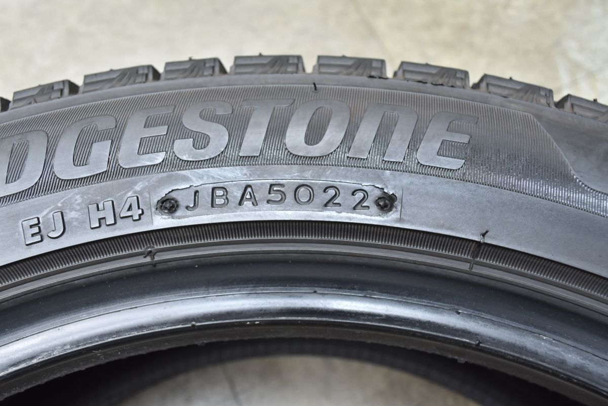 超バリ溝 ブヂストン