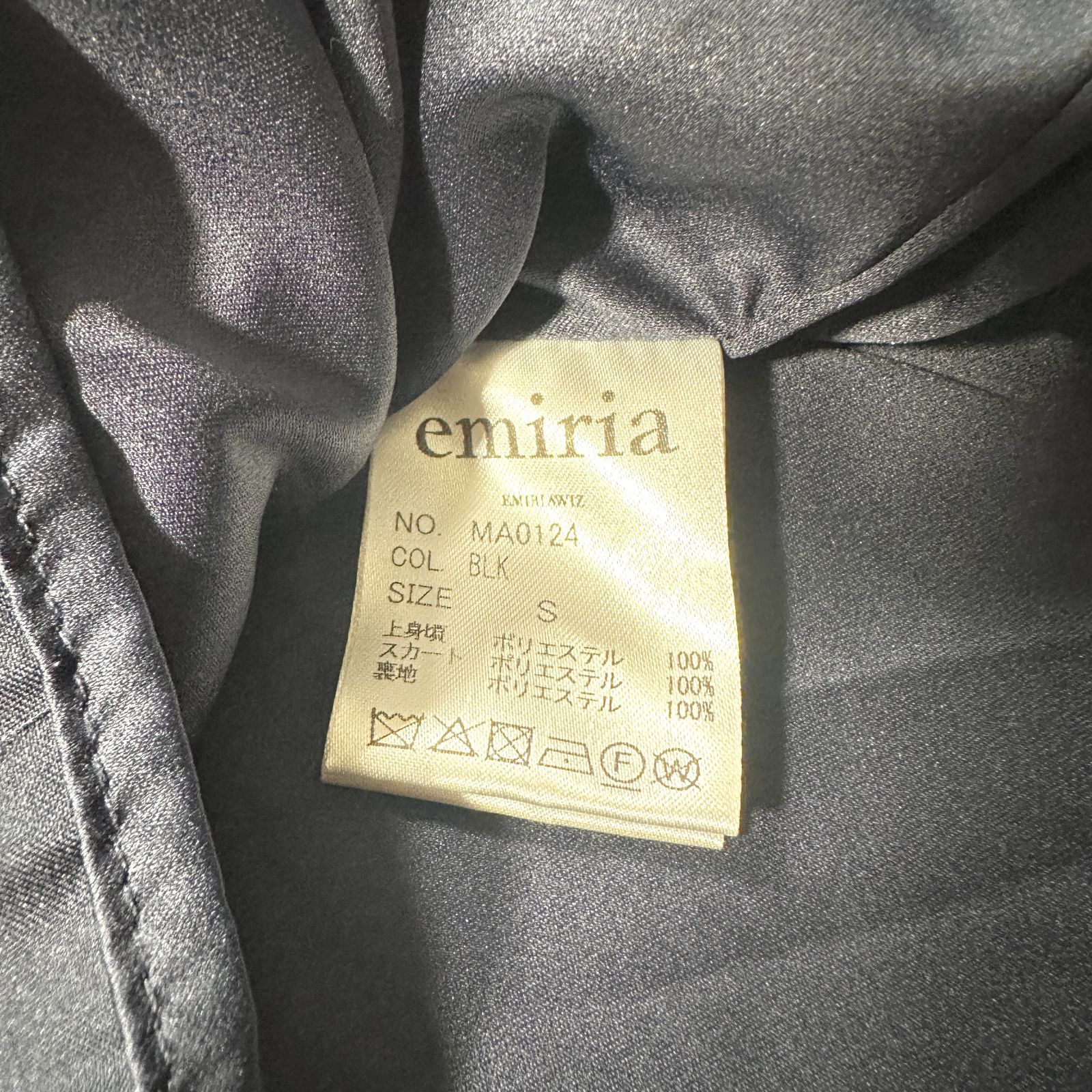 チェック ボウタイ