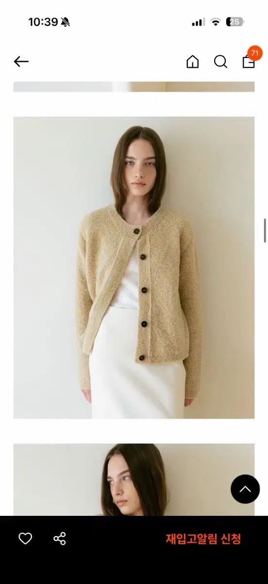  ビミュウあんさんぶるスターズ カーディガン セット 半袖ニット まとめ 現ベニューエ 長袖 カーディガン ボレロ アンサンブル