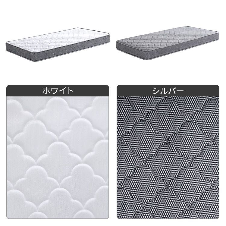 宮棚 2口コンセント付き