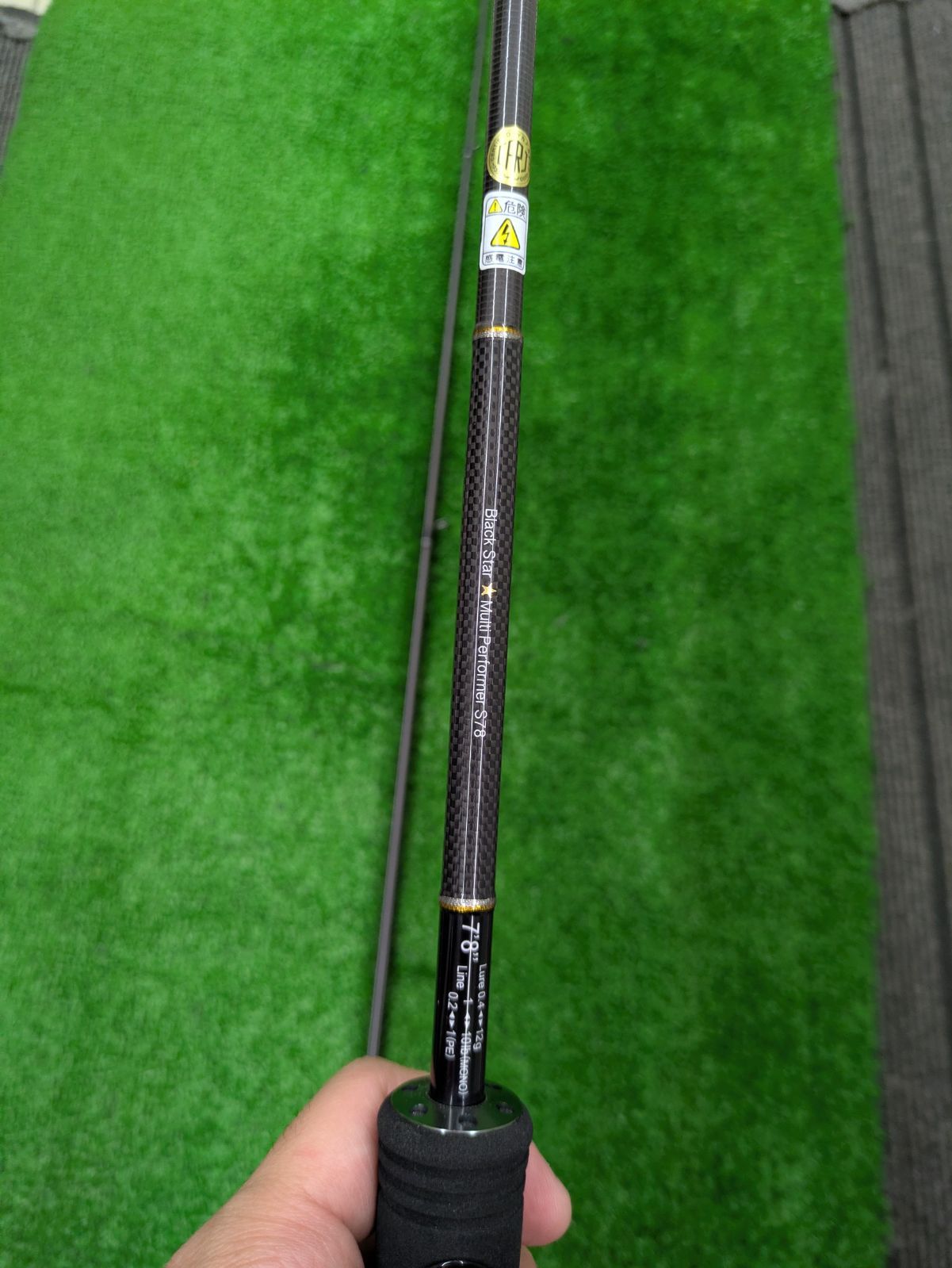 ブラックスター78Ｌ