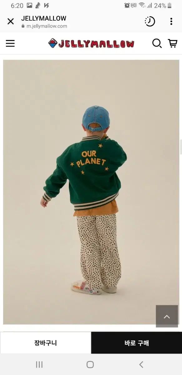 ゼリーフラッシュ スタジャン アウター