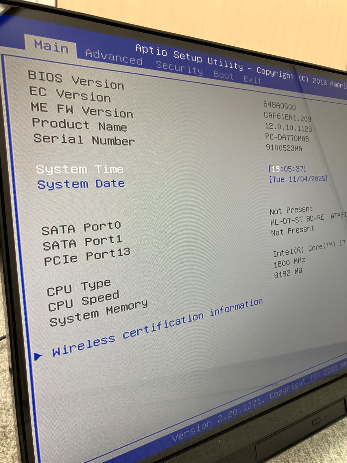 ジャンク NEC PC-DA770MAB 第8世代 Core i7 一体型パソコン 黒 BK