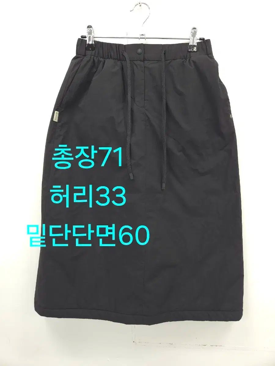 S スノウピーク ダウン スカート ブラック